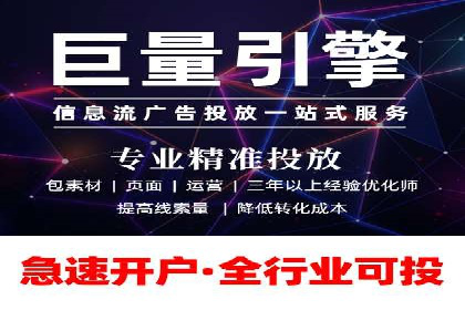 竞价托管策略优化：一则提高点击率的实例