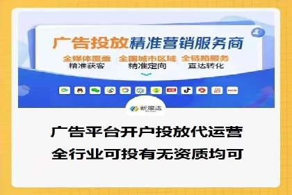 SEM竞价培训：实战案例实战演练
